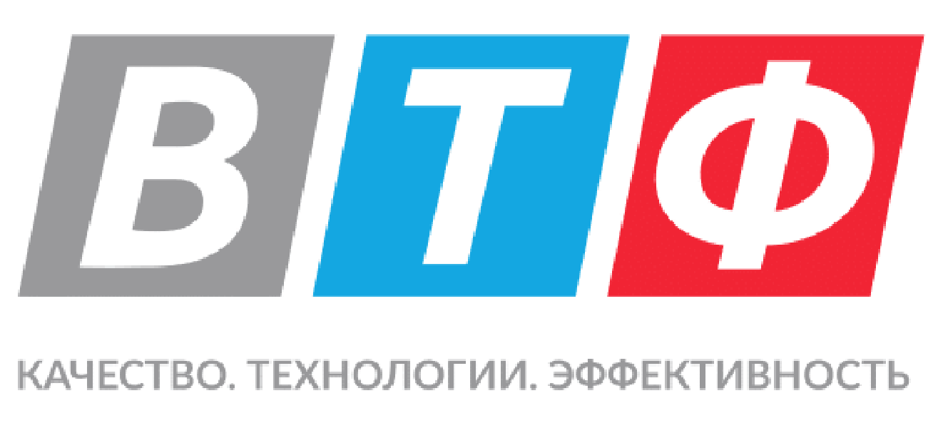 ВТФ