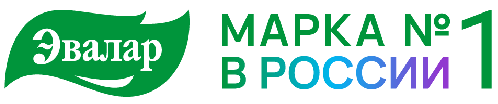 Эвалар