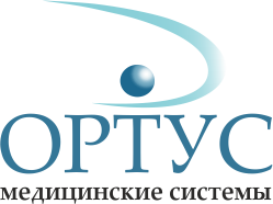 ортус