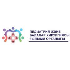 Научный центр педиатрии и детской хирургии Казахстан
